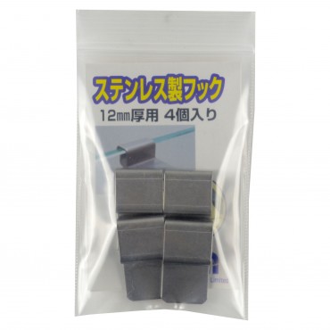 ���ƥ�쥹���ե�����12�Х��饹��