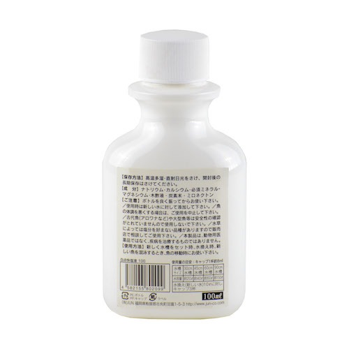 ��������ա�100ml