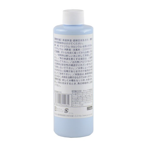 ��������ա�250ml