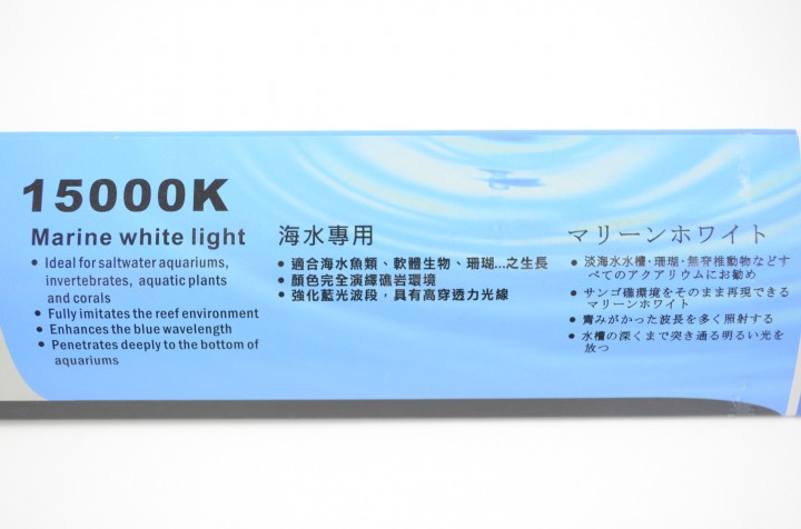 �ޥ꡼��ۥ磻��15000K39W