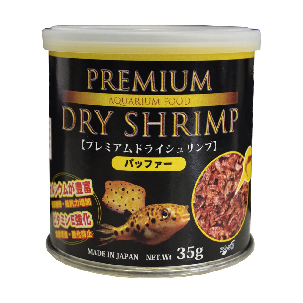 �ץ�ߥ���ɥ饤������ץѥե�35��