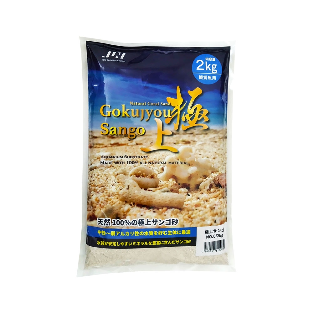 �˾奵��NO.0��2kg