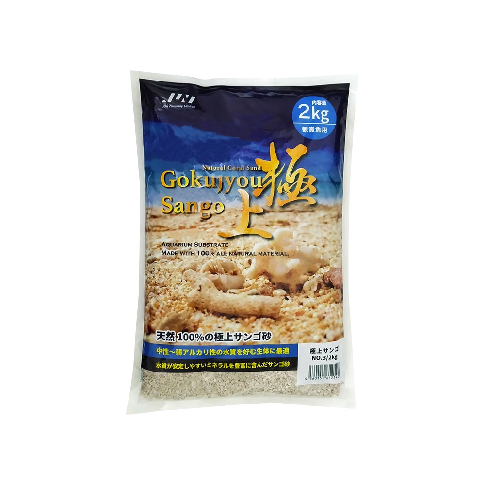 �˾奵��NO.3��2kg