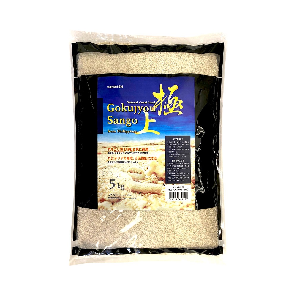 �˾奵��NO.3��5kg