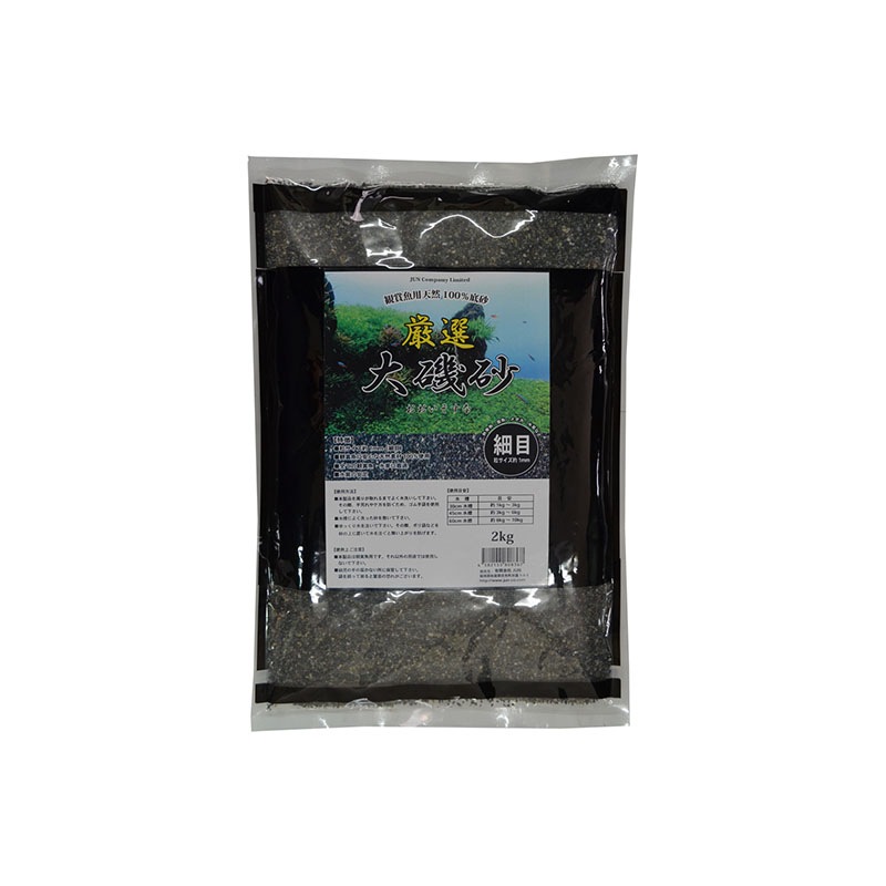 ������뺽������2kg