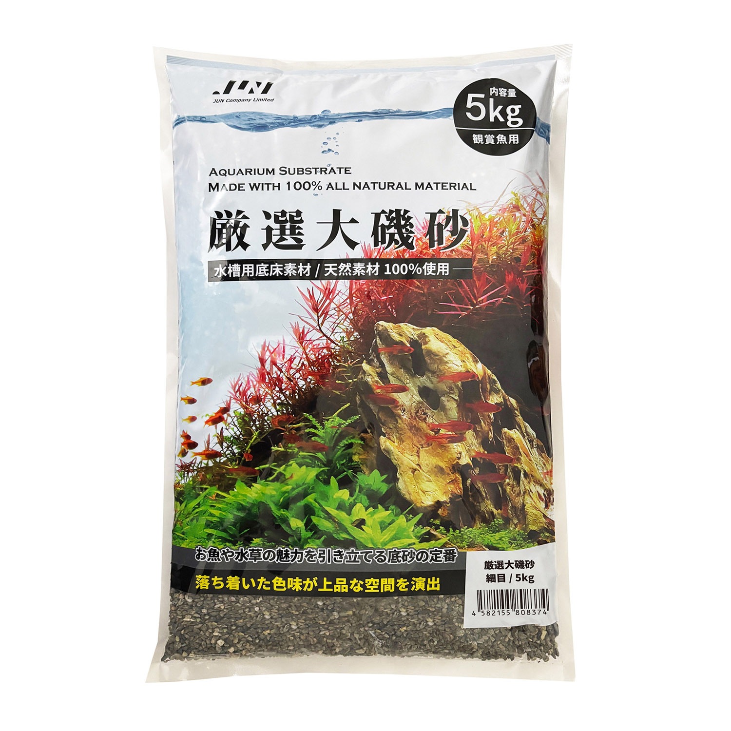 ������뺽������5kg