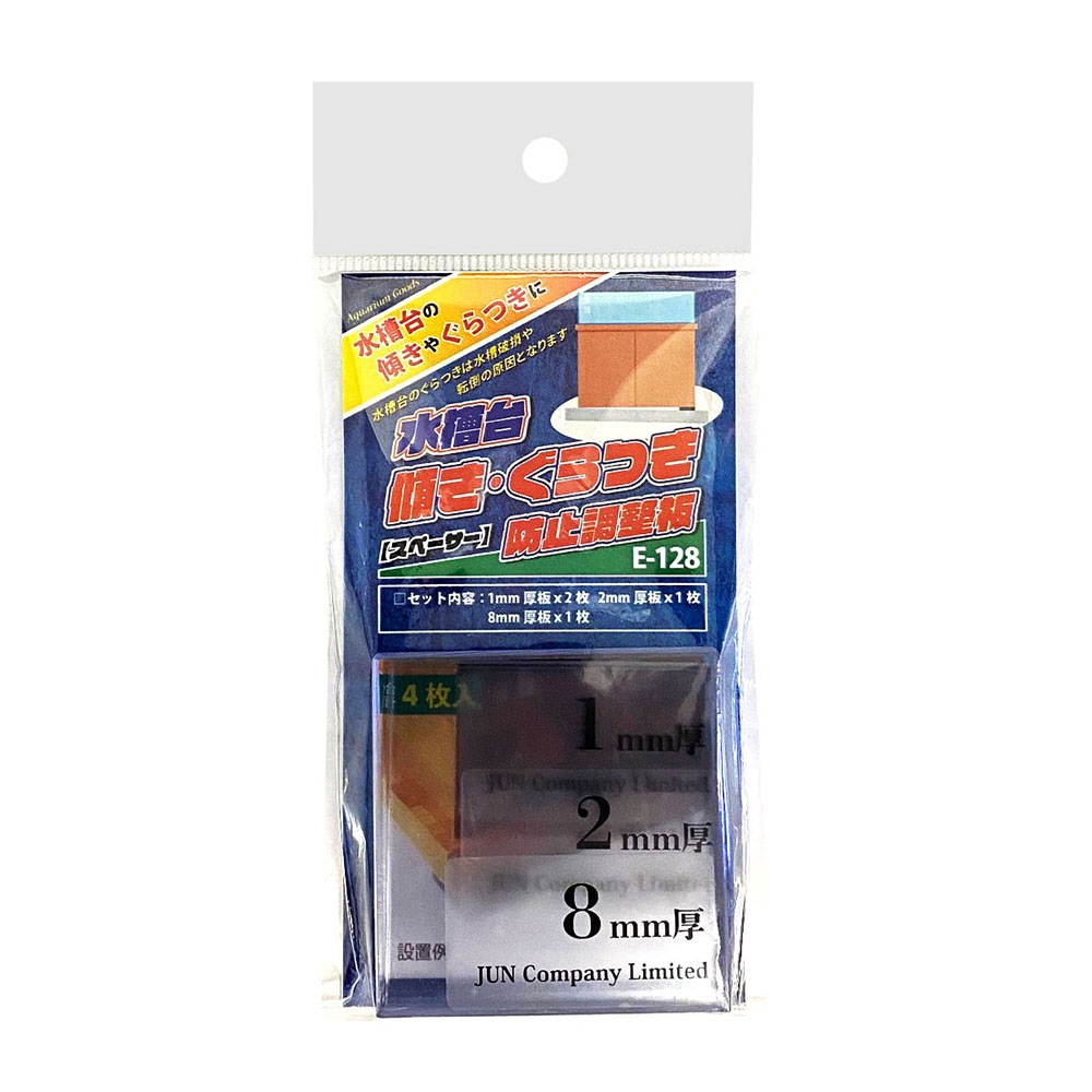 ���ڡ�����E-128