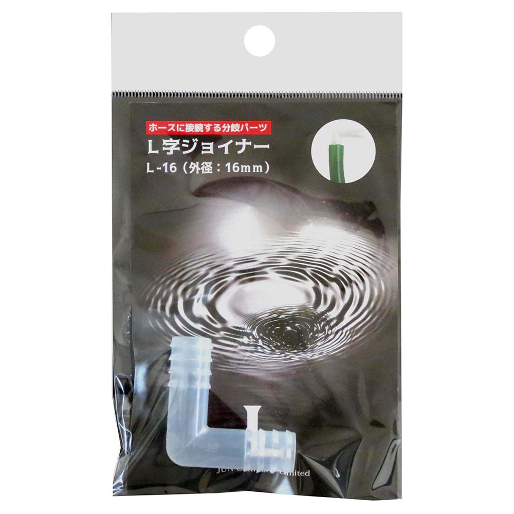 L�����祤�ʡ���L-16