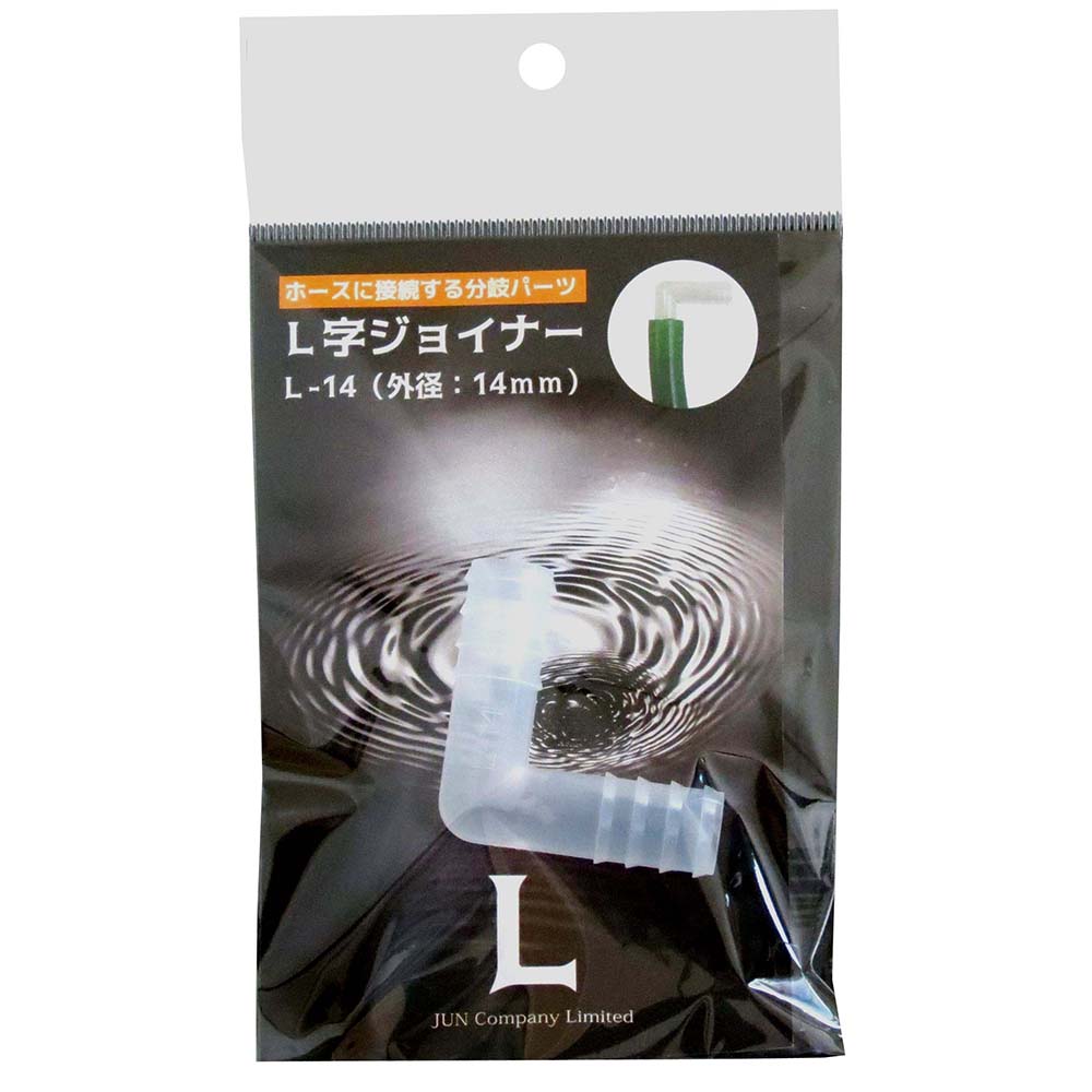 L�����祤�ʡ���L-14