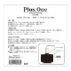PLUS ONE HG100