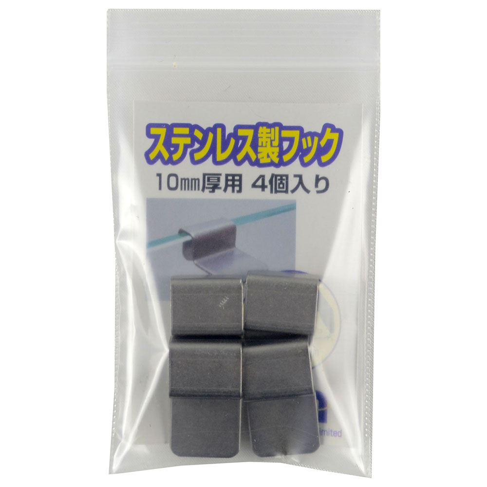 ���ƥ�쥹���ե�����10�Х��饹��