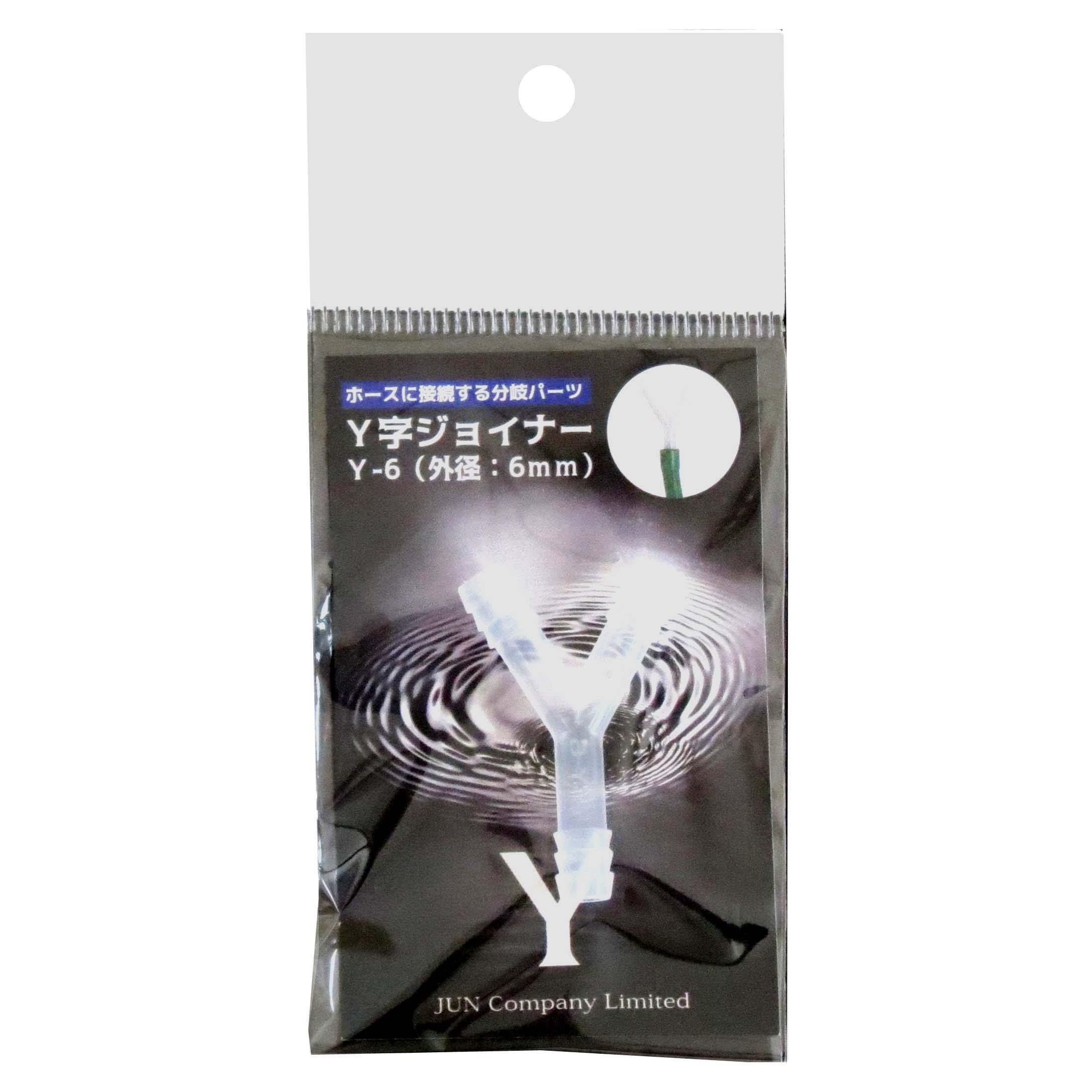 Y�����祤�ʡ���Y-6