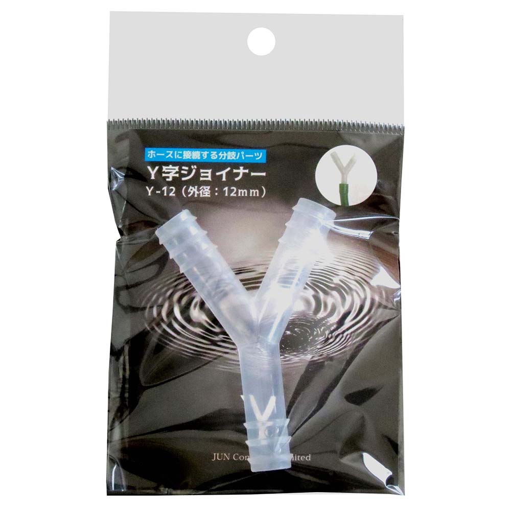 Y�����祤�ʡ���Y-12