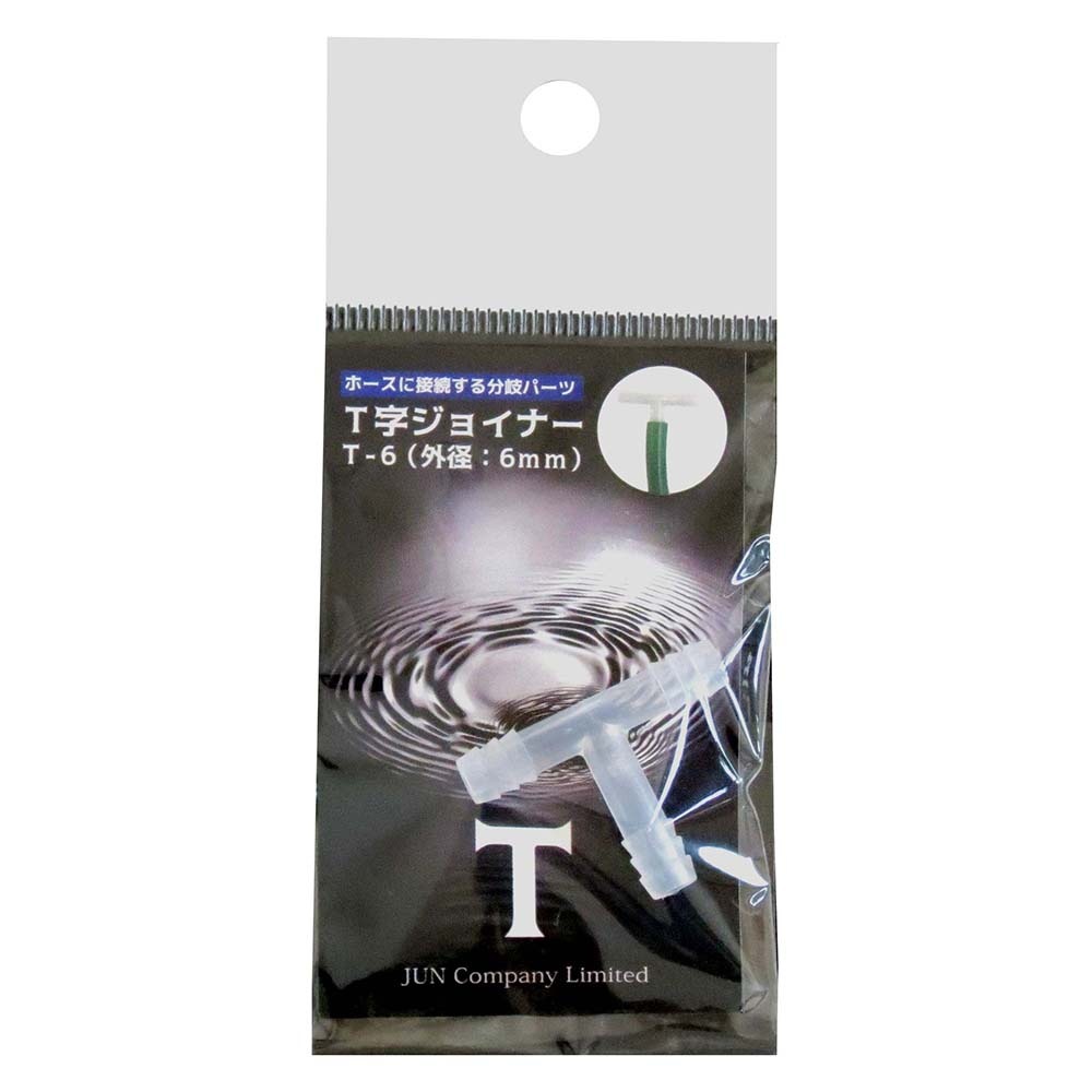 T�����祤�ʡ���T-6