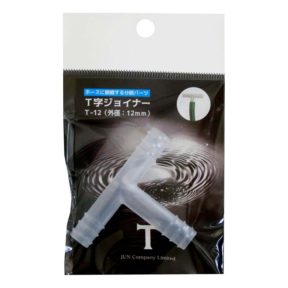 T�����祤�ʡ���T-12