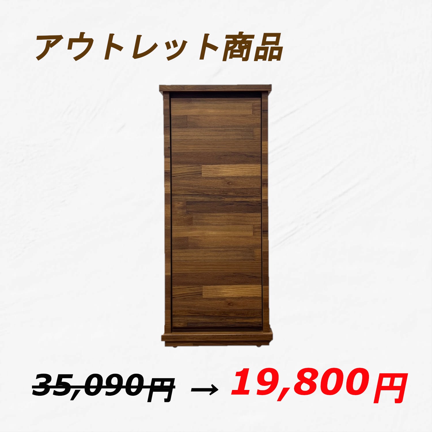 ڥȥåȡۥơ3030åɡ3030W05