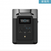 【EcoFlow】DELTA 2 デルタ 2