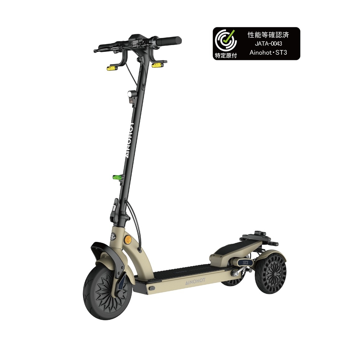 1_000000000541.jpg?1715754322