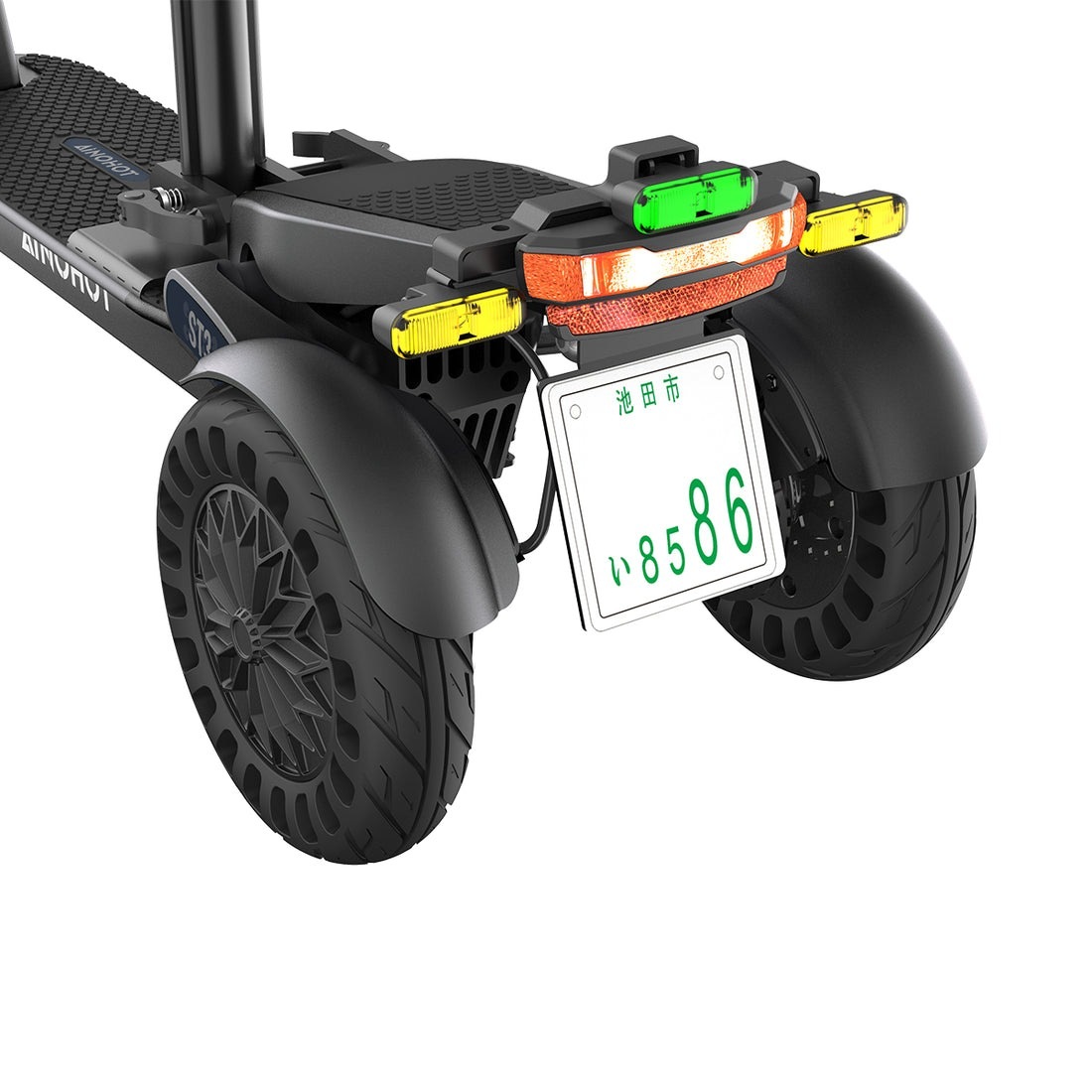 国交省性能等確認済車体】AINOHOT ST3│特定小型原付電動三輪車