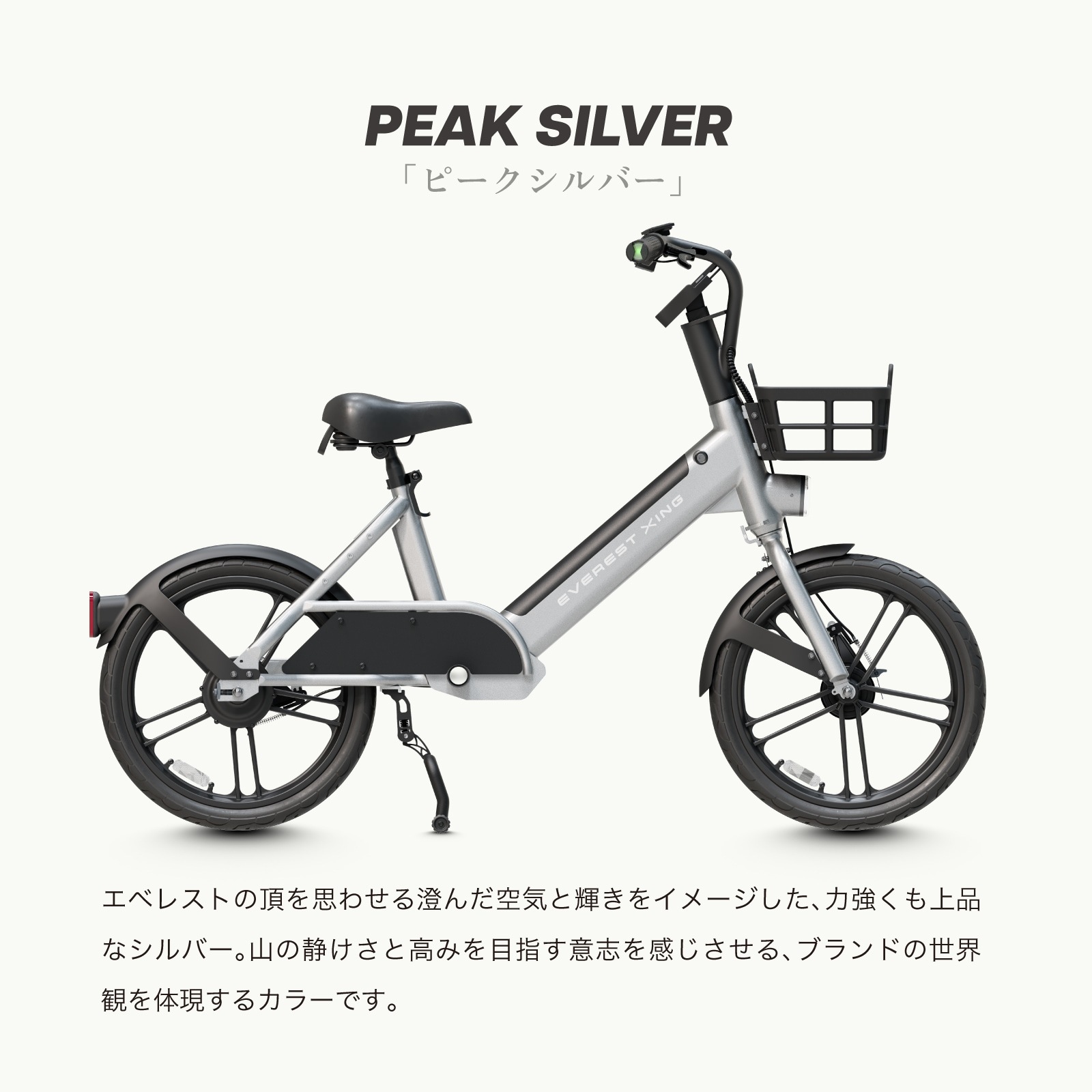 動作OK 充電式 族車 ミニ/小型 エイジング塗装 保管品 カスタム 軽作業に 幅1.1メートルの1人乗り電気小型車 タケオカ自動車、2種発売 - 日本