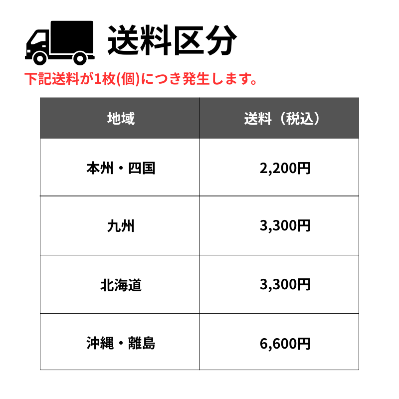 Akiページ aki-80_base_top.png?w=640