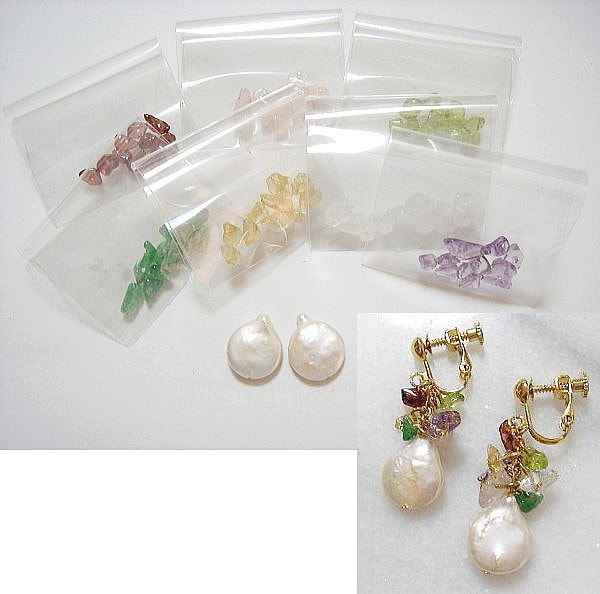 �ѡ���ȥѥ���ȡ���7��Υ����󥰥��å� Kit-5