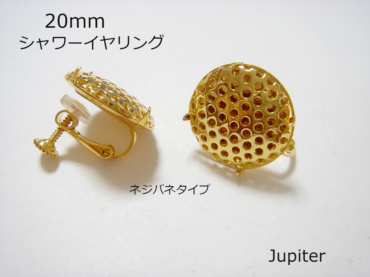 ビーズパーツ シャワーイヤリング 20mm 爪あり 国産品 1ペア 300円 
