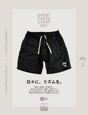 JUSTICESURFBOARD x SURF SHORTS