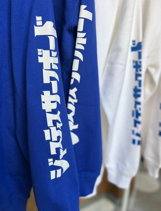 KATAKANA HOODY