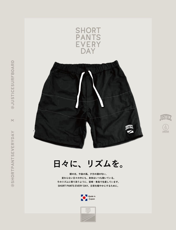 JUSTICESURFBOARD x SURF SHORTS