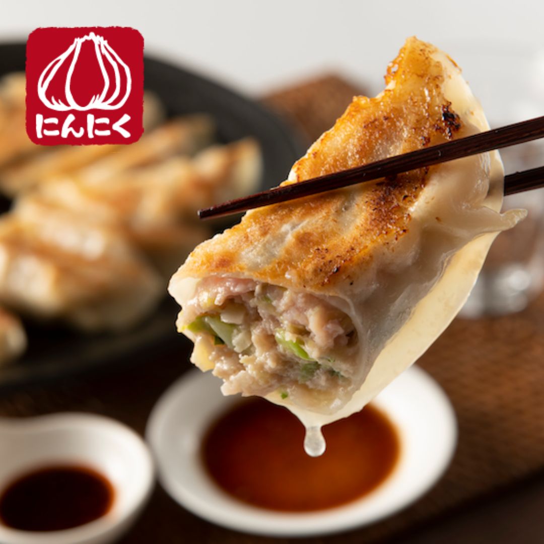 【にんにく】16個