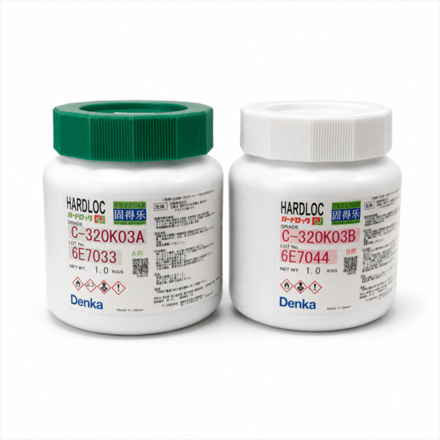 デンカ　ハードロック　C-320K-03　2kgセット(A剤1kg、B剤1kg)