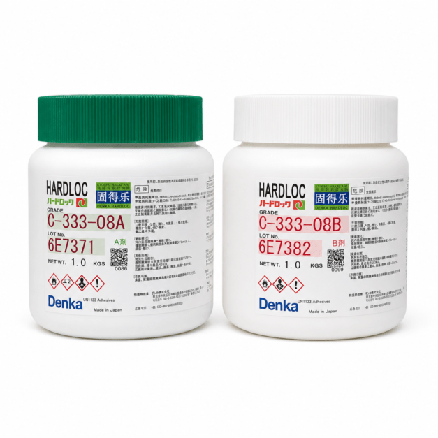 デンカ　ハードロック　C-333-08　2kgセット　(A剤1kg、B剤1kg)