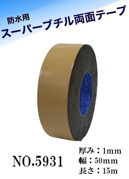 最大71％オフ！ まとめ スリオンテック 養生用布粘着テープ 38mm ライトグリーン 337200-LG-00-38X25 1巻 