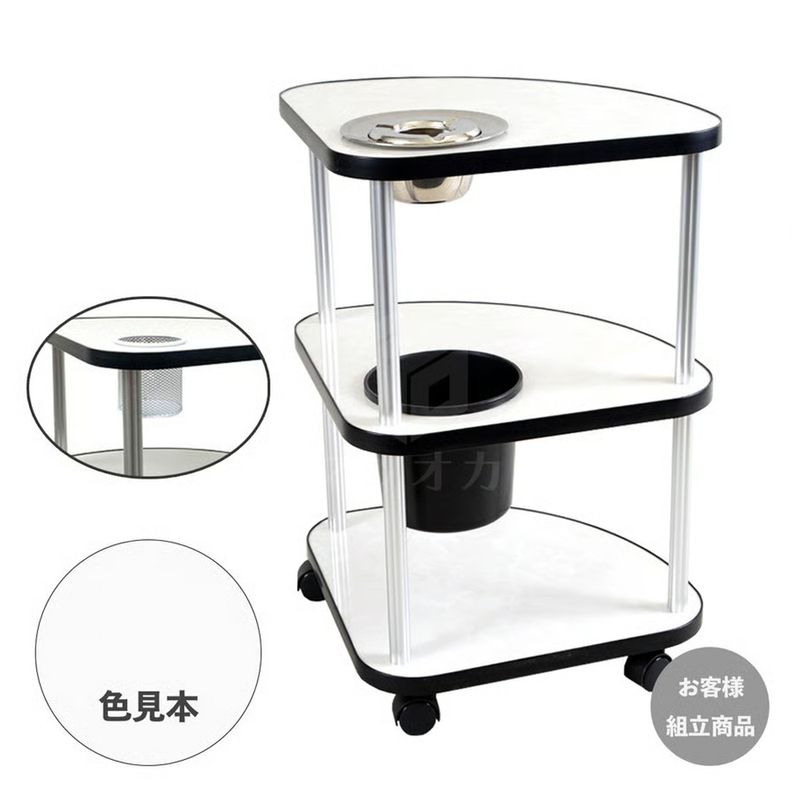 高級サイドテーブル ☆選べるオプション！ 灰皿orドリンクホルダー＋ゴミ箱