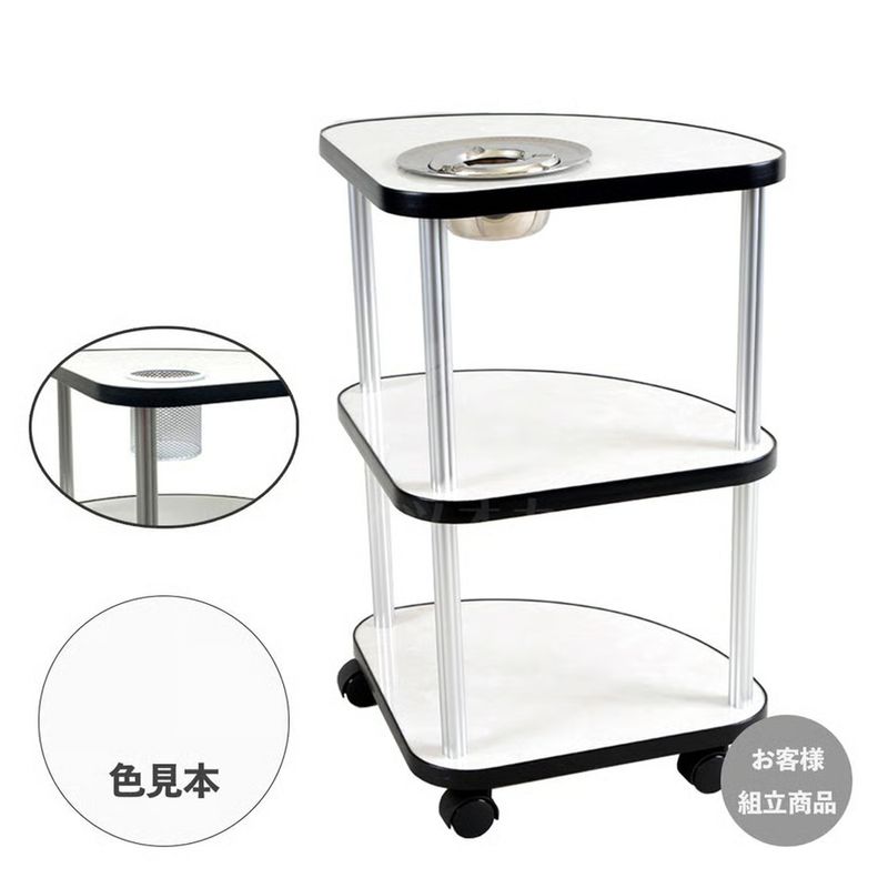 高級サイドテーブル ☆選べるオプション！ 灰皿orドリンクホルダーorゴミ箱