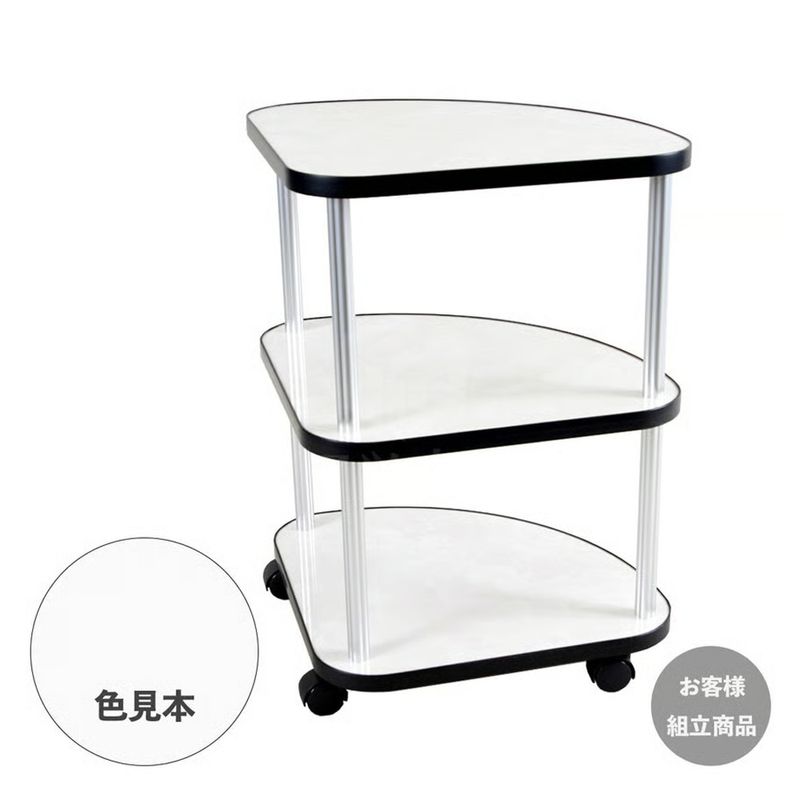 高級サイドテーブル