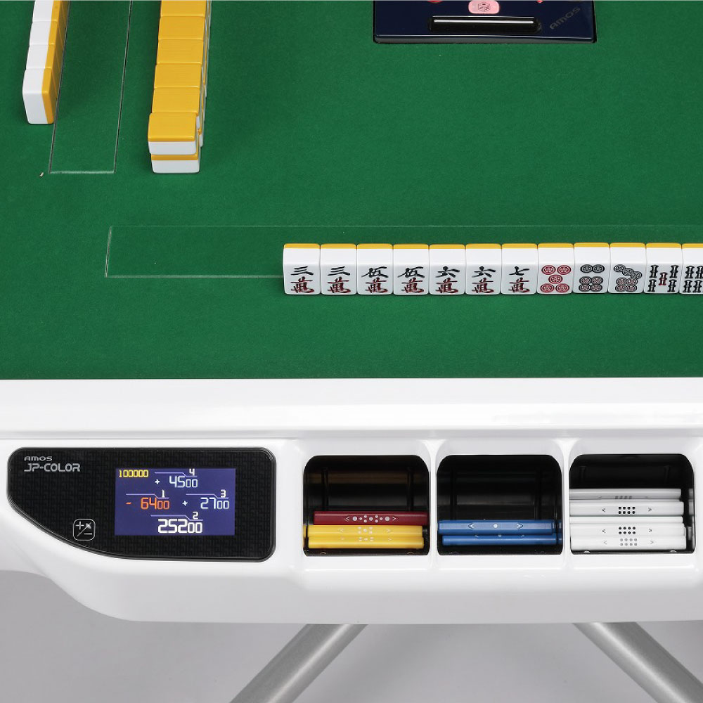 AMOS JP-EX-color 点数表示座卓兼用タイプ 全自動麻雀卓