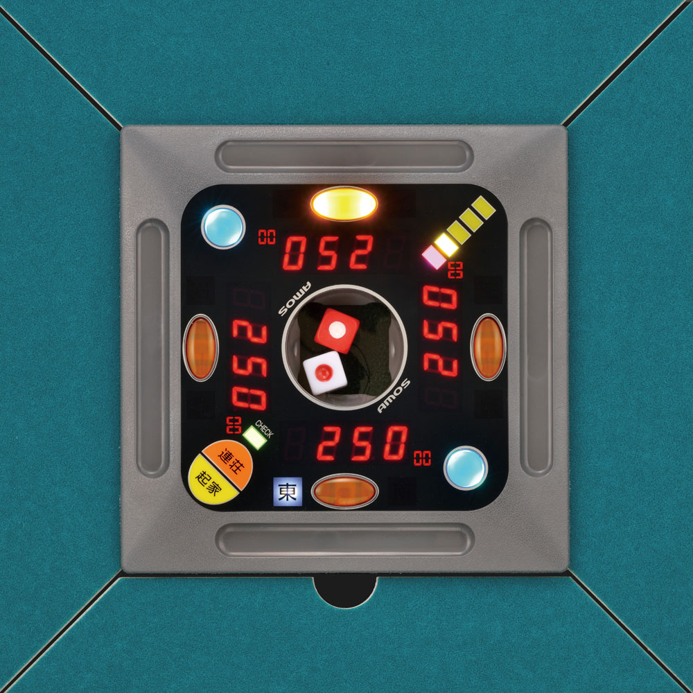 アモスヴィエラ（AMOS VIERAL）全自動麻雀卓