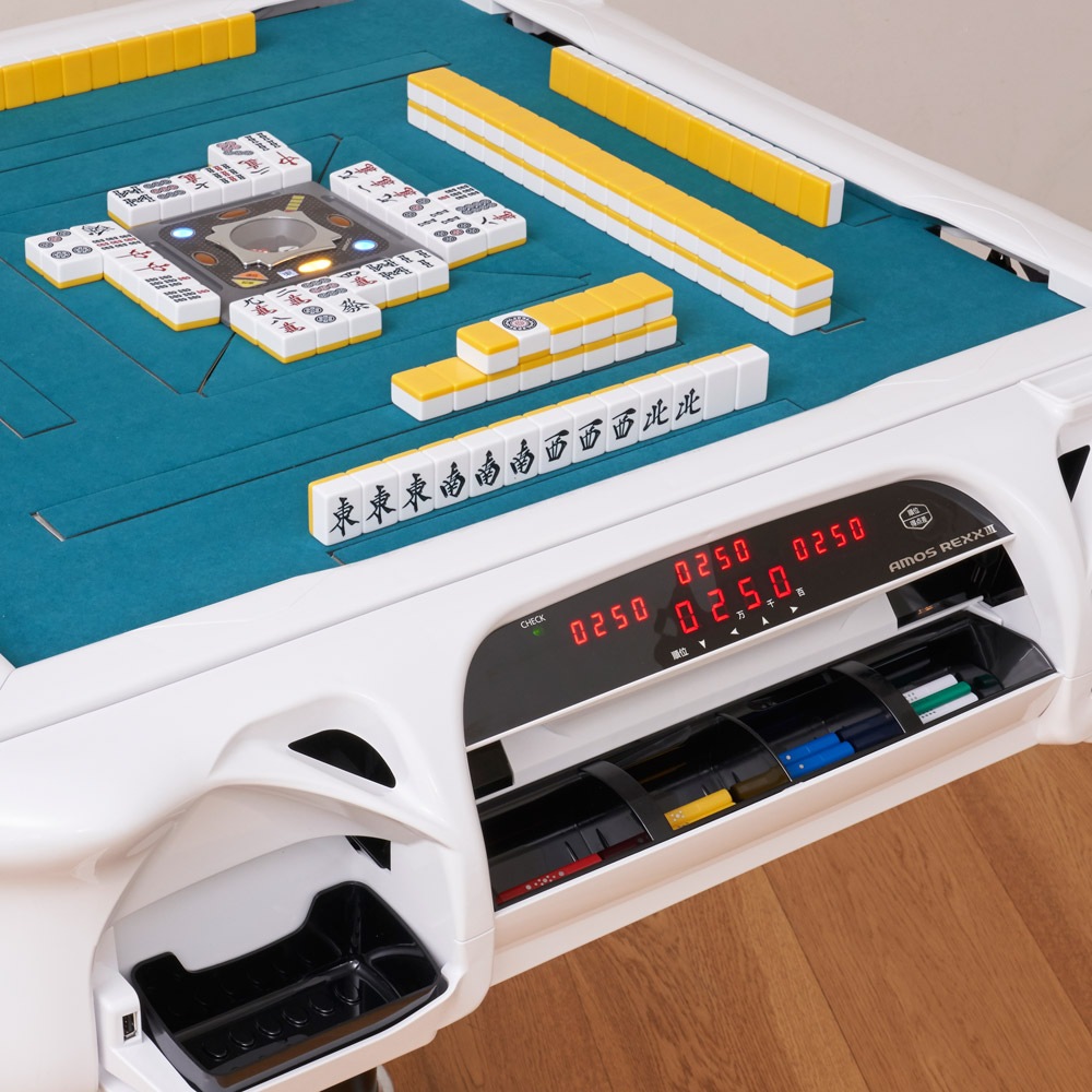 アモスレックス3 -AMOS REXXⅢ- 十字脚 全自動麻雀卓