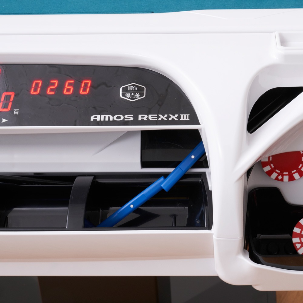 新品 アモスレックス3 REXX3 天枠(穴あり)ホワイト 全自動麻雀卓 用 新品 アモスレックス3 REXX3 天枠(穴あり)ホワイト 全自動麻雀卓