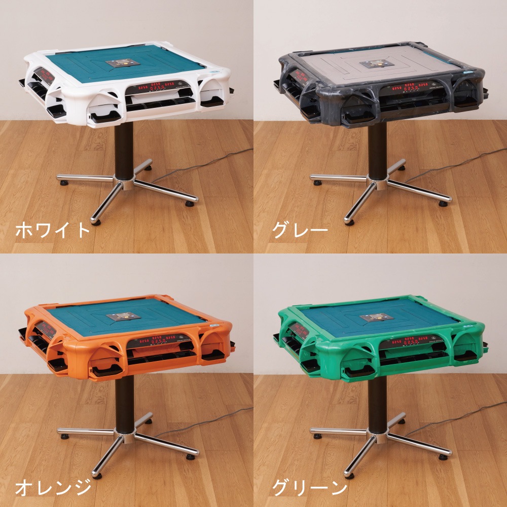 【開設記念特価】アモスレックス3 -AMOS REXXⅢ- 十字脚 全自動麻雀卓＋軽量麻雀卓ケースカバー