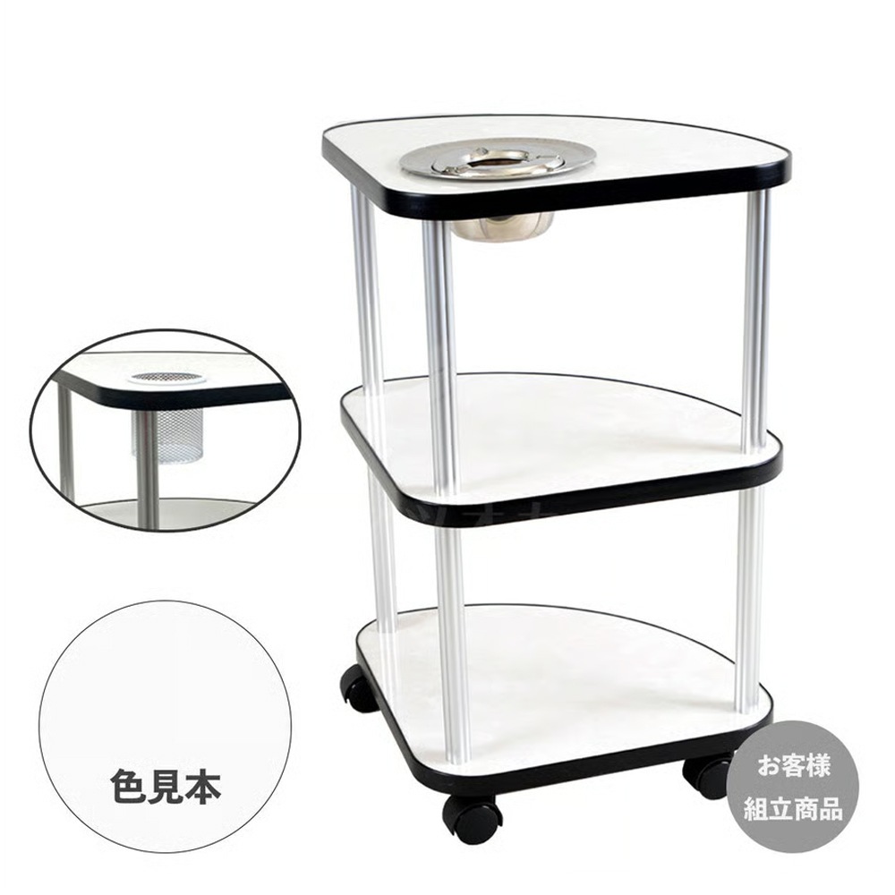 高級サイドテーブル ☆選べるオプション！ 灰皿orドリンクホルダーorゴミ箱