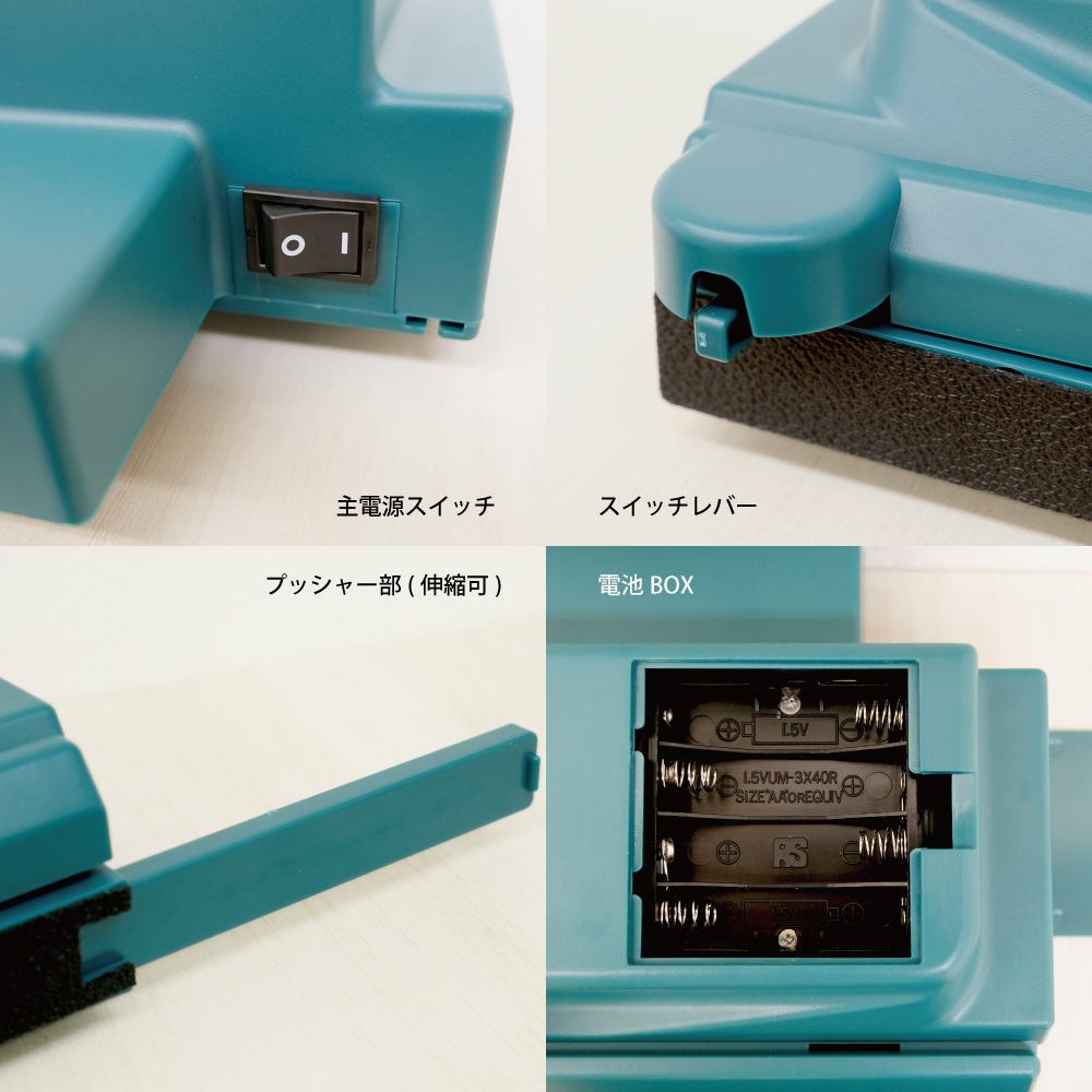 【予約注文】3人麻雀用 築牌押出機 ゴッドハンドⅢ