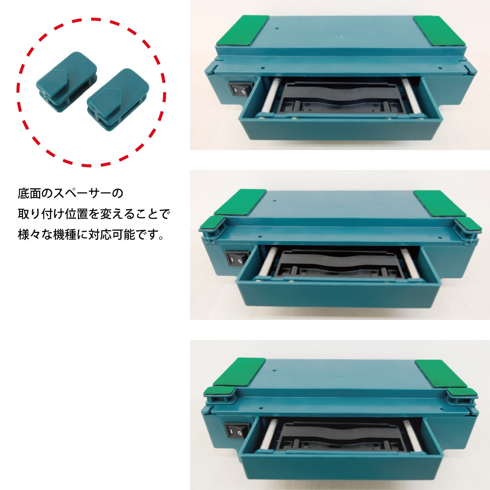 【予約注文】3人麻雀用 築牌押出機 ゴッドハンドⅢ