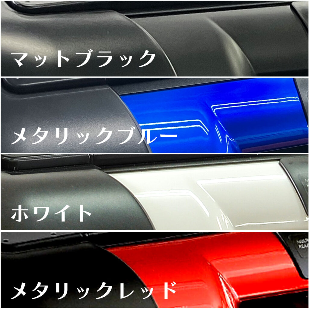 EagerⅢ 次世代の点数表示枠