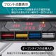 アモスヴィエラ2（AMOS VIERALⅡ）角脚 全自動麻雀卓