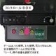 アモスヴィエラ2（AMOS VIERALⅡ）角脚 全自動麻雀卓