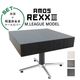 Mリーグモデル アモスレックス3 M.LEAGUE MODEL-AMOS REXXⅢ- 全自動麻雀卓＋軽量麻雀卓ケースカバー