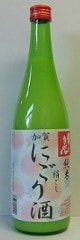 ���Ƥˤ����720ml
